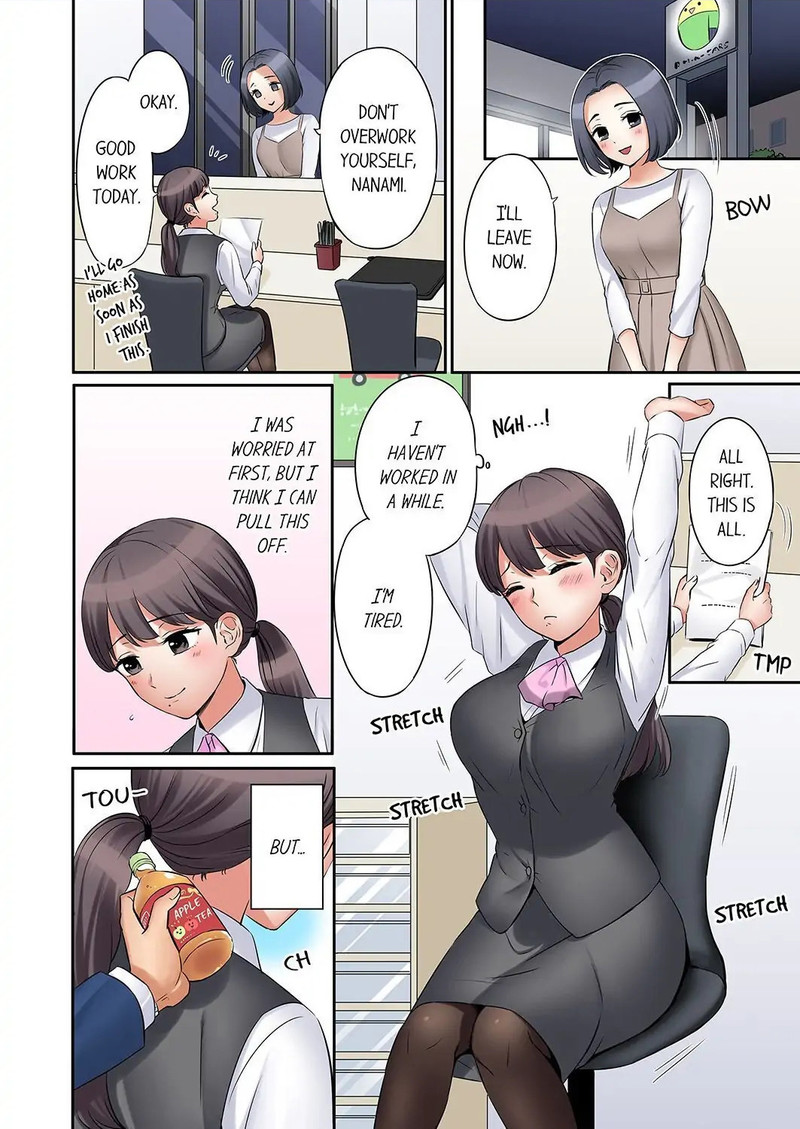 You Can Cum Three More Times, Right? Chapter 17 image 5