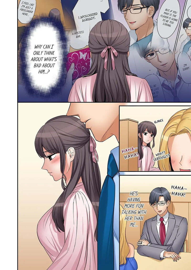 You Can Cum Three More Times, Right? Chapter 23 image 5