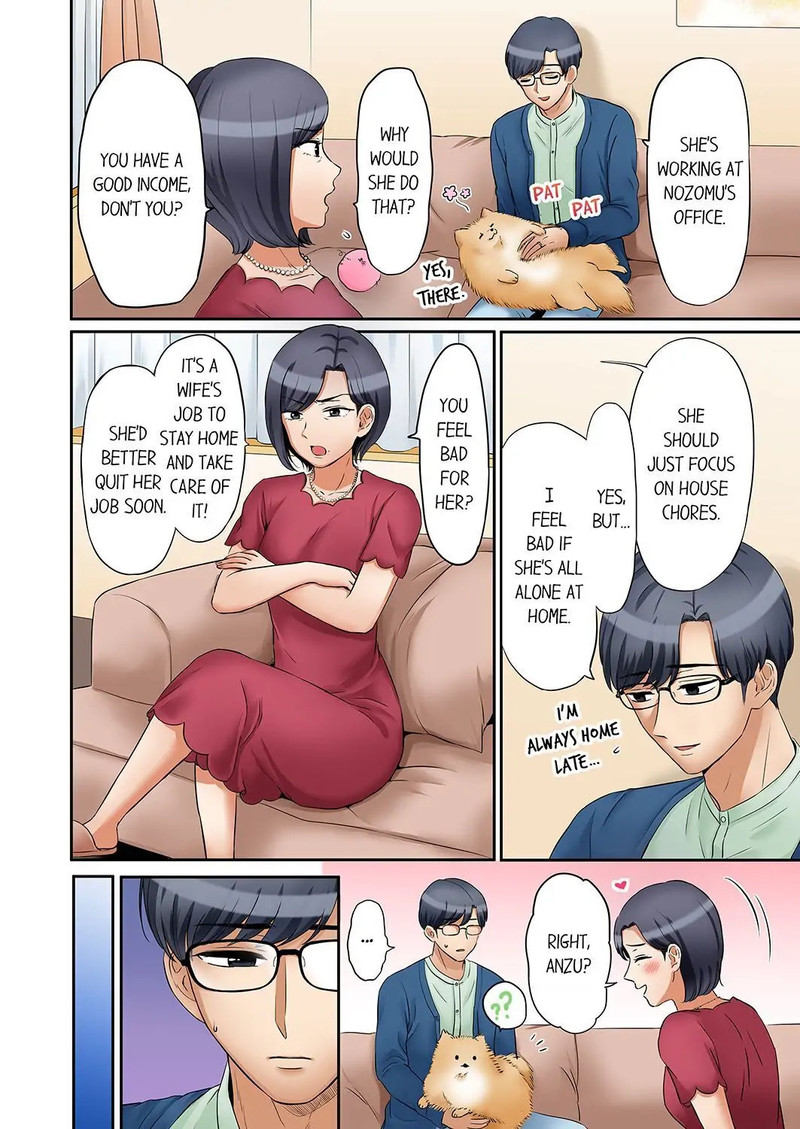 You Can Cum Three More Times, Right? Chapter 26 image 7