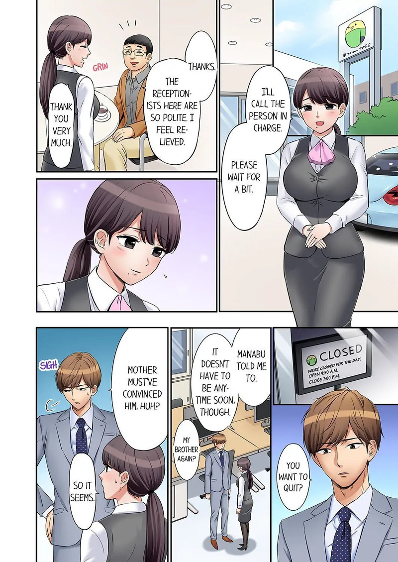 You Can Cum Three More Times, Right? Chapter 27 image 1