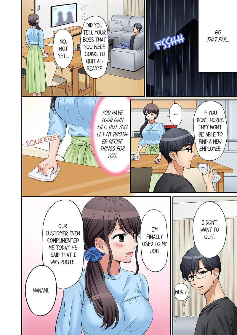 You Can Cum Three More Times, Right? Chapter 27 image 5