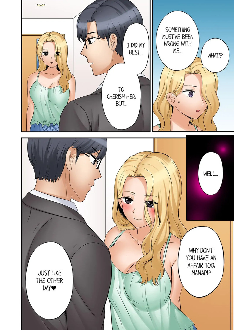 You Can Cum Three More Times, Right? Chapter 47 image 3