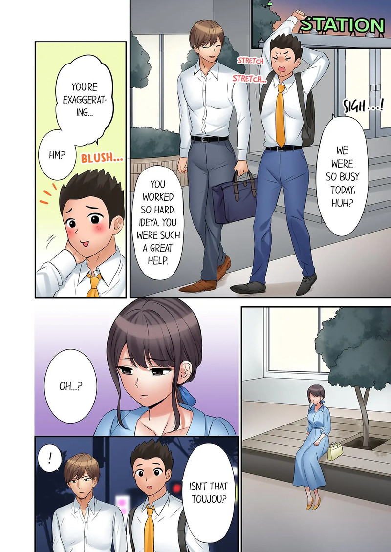 You Can Cum Three More Times, Right? Chapter 49 image 7