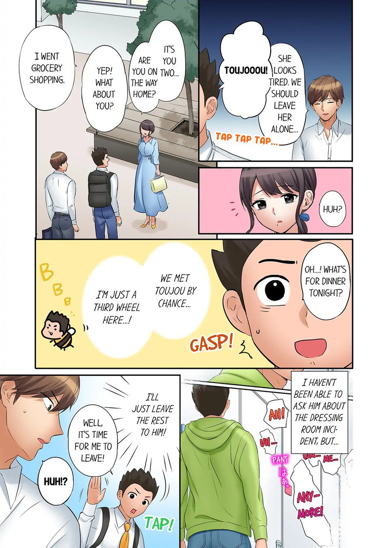 You Can Cum Three More Times, Right? Chapter 50 image 0