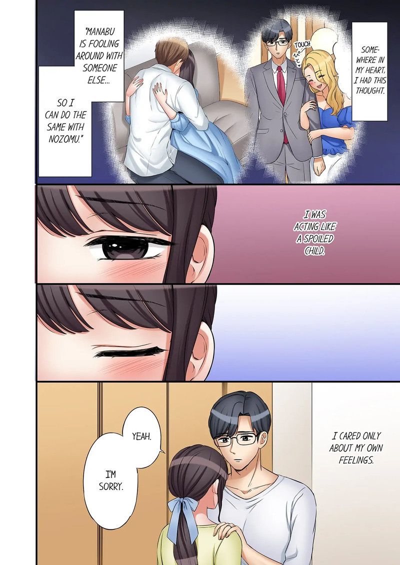 You Can Cum Three More Times, Right? Chapter 68 image 1