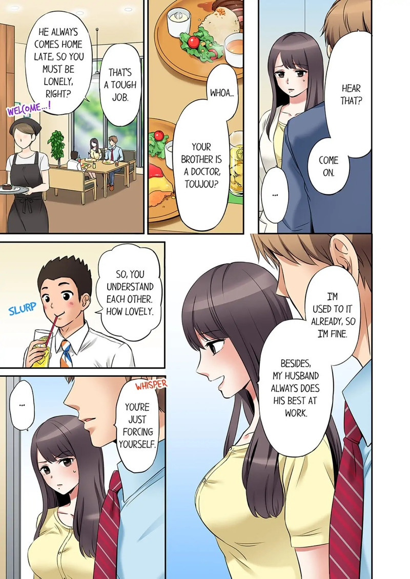 You Can Cum Three More Times, Right? Chapter 7 image 6