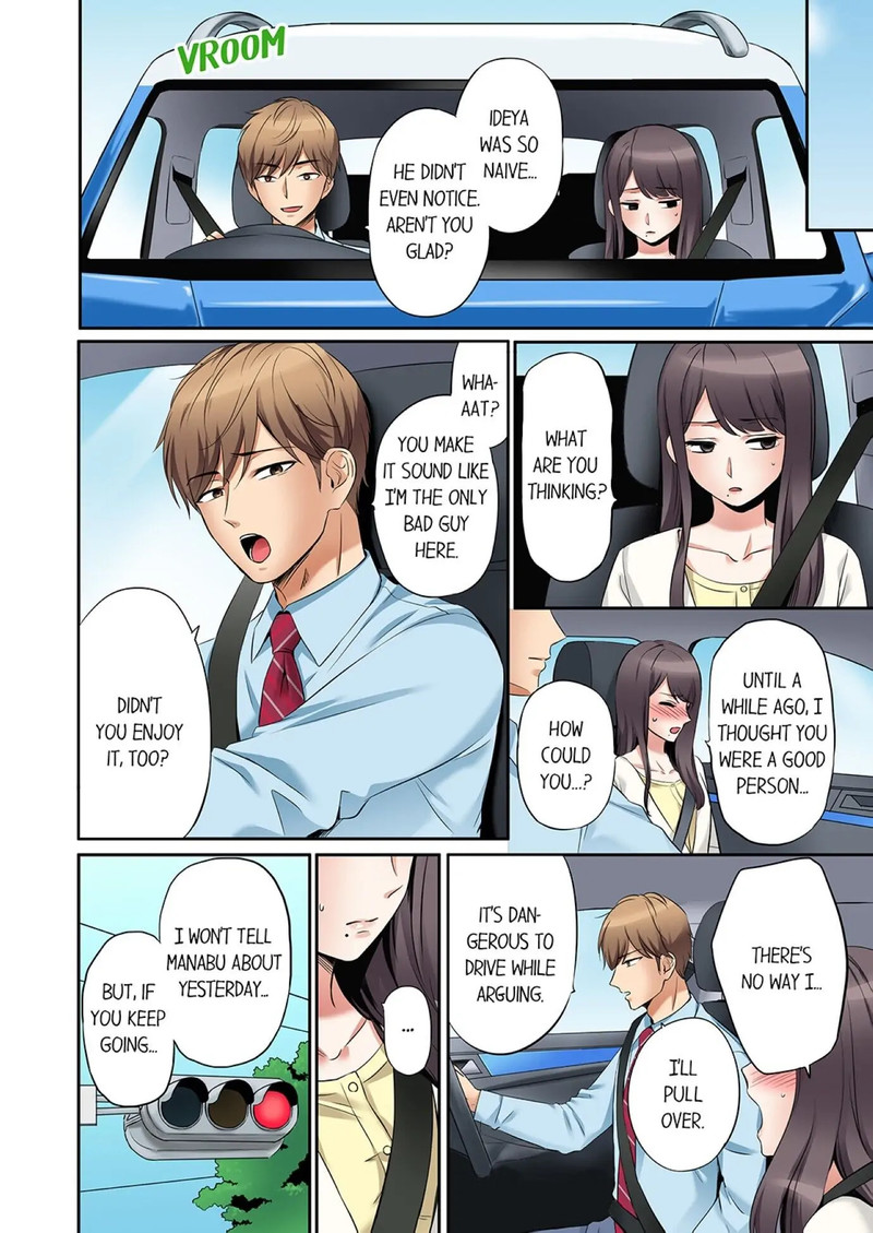 You Can Cum Three More Times, Right? Chapter 8 image 3