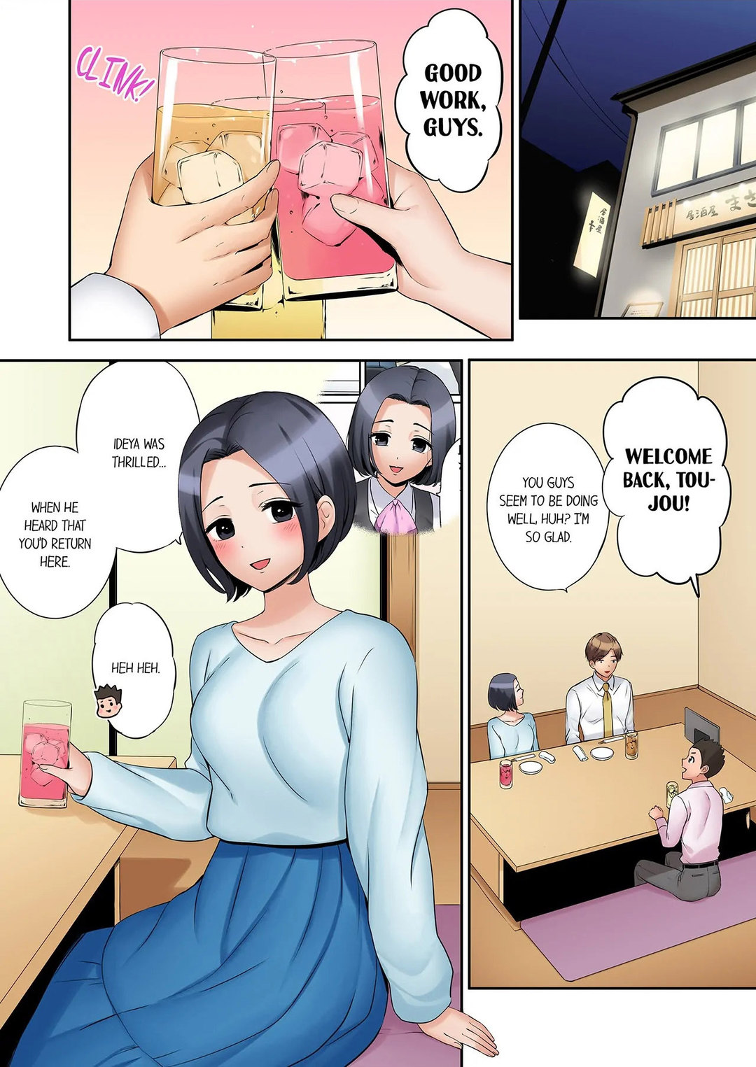 You Can Cum Three More Times, Right? Chapter 94 image 0