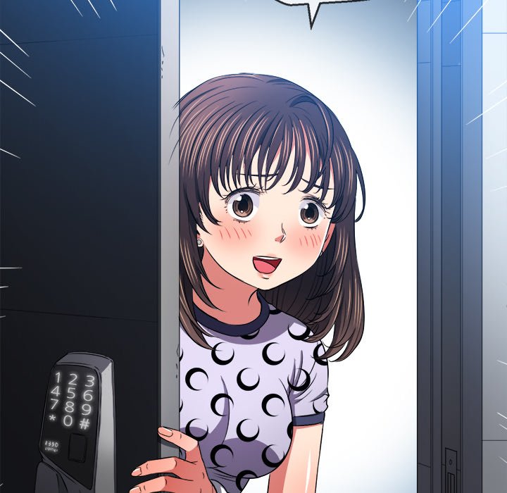 My High School Bully Chapter 104 image 118