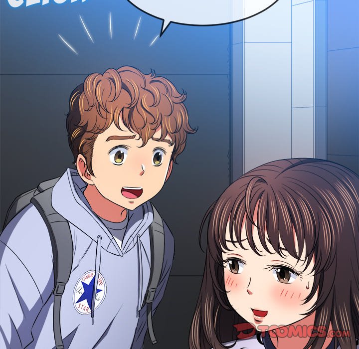 My High School Bully Chapter 104 image 122