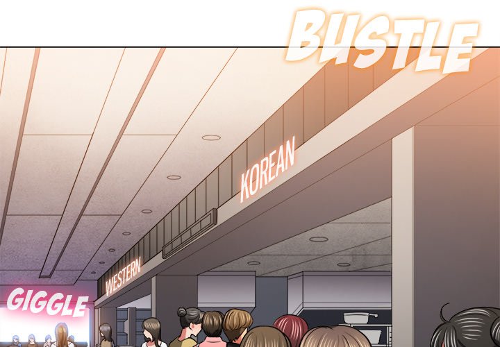 My High School Bully Chapter 104 image 3