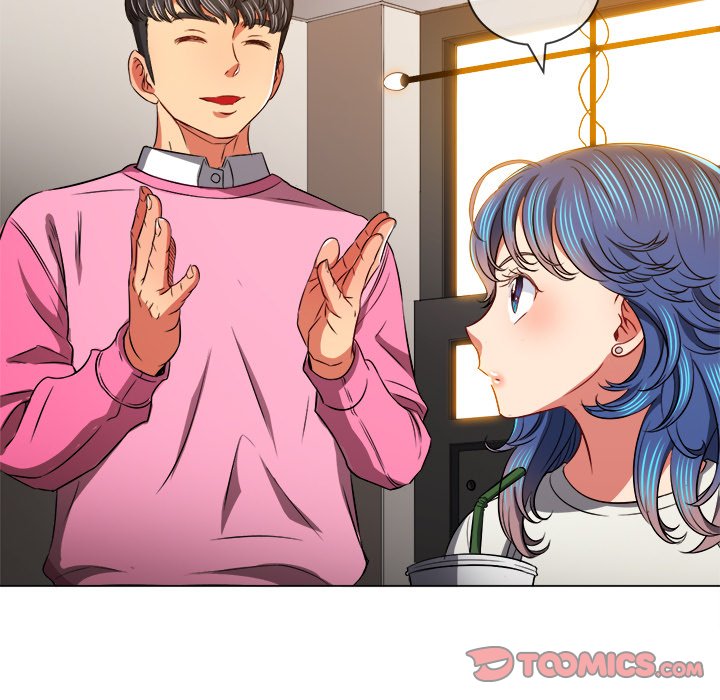 My High School Bully Chapter 104 image 80