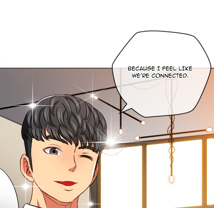 My High School Bully Chapter 104 image 81