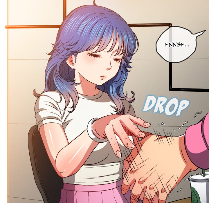My High School Bully Chapter 104 image 88