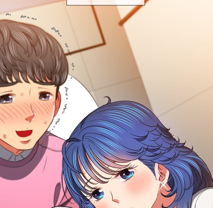 My High School Bully Chapter 104 image 90