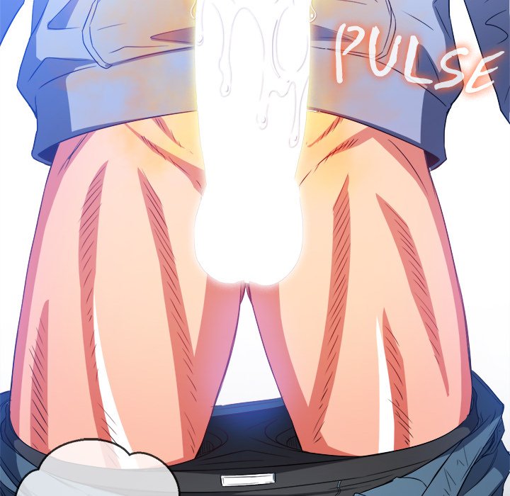 My High School Bully Chapter 106 image 10