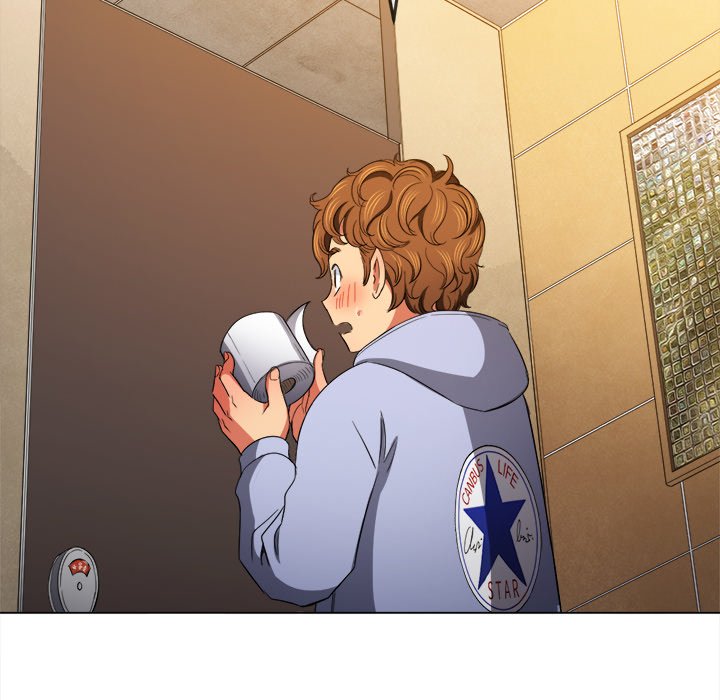 My High School Bully Chapter 106 image 84