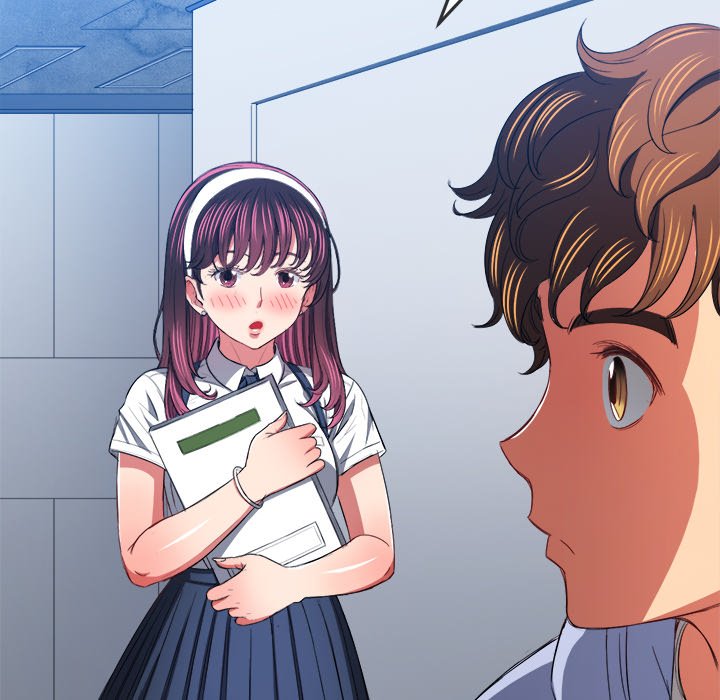 My High School Bully Chapter 109 image 143