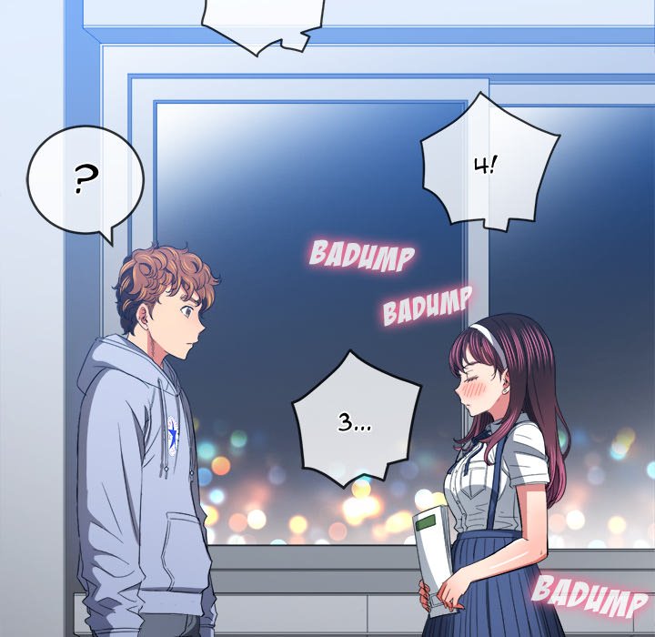 My High School Bully Chapter 109 image 59