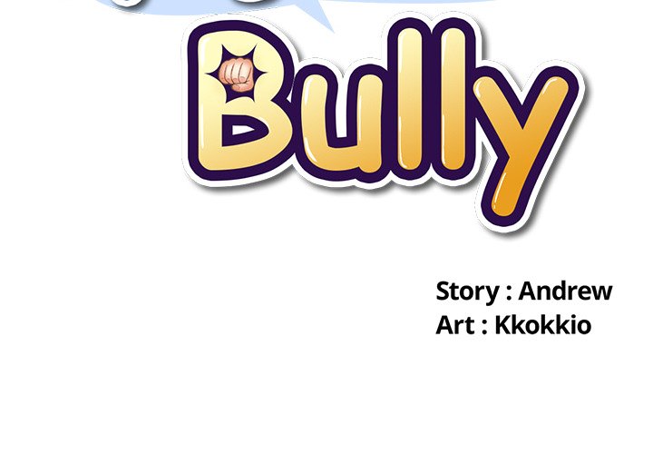 My High School Bully Chapter 112 image 1