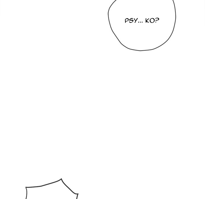 My High School Bully Chapter 112 image 60
