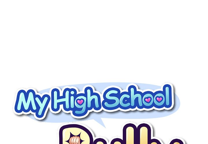 My High School Bully Chapter 113 image 0