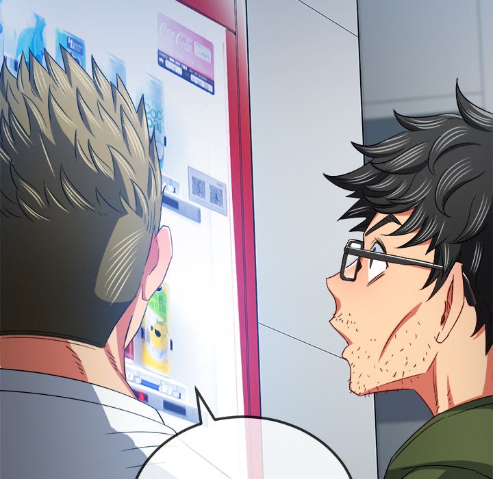 My High School Bully Chapter 113 image 165