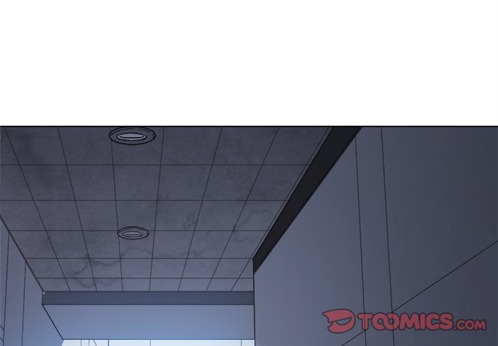 My High School Bully Chapter 113 image 3