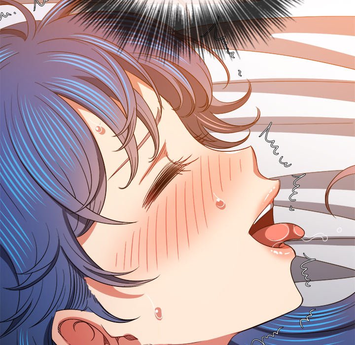 My High School Bully Chapter 114 image 107