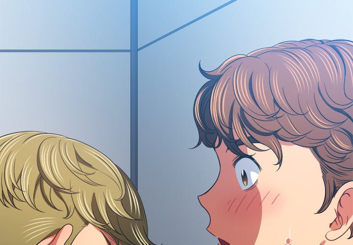 My High School Bully Chapter 116 image 1