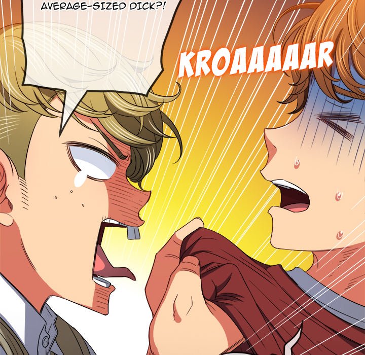 My High School Bully Chapter 116 image 44