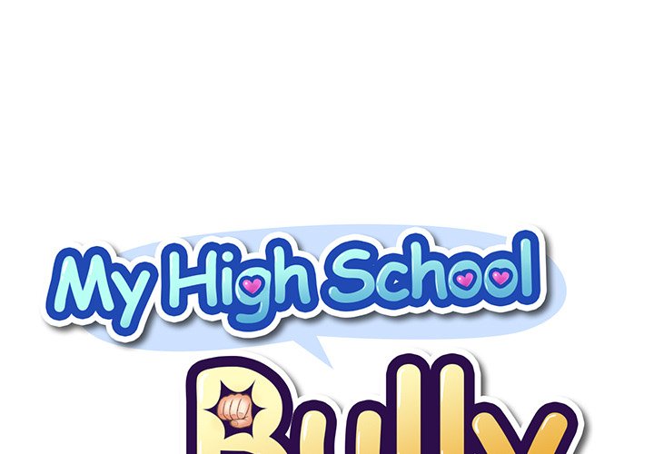 My High School Bully Chapter 117 image 0