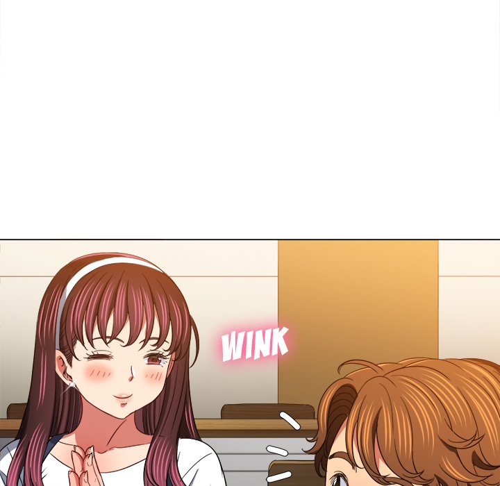 My High School Bully Chapter 117 image 114