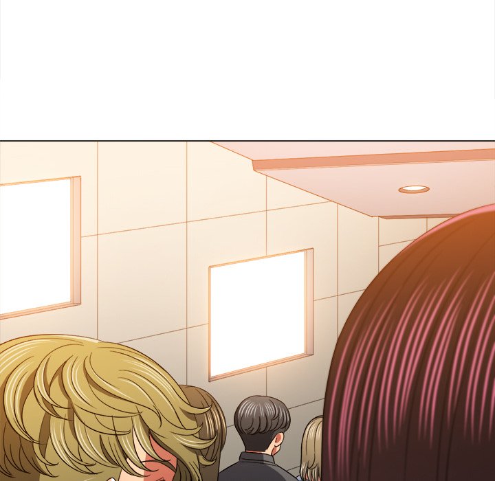 My High School Bully Chapter 117 image 13