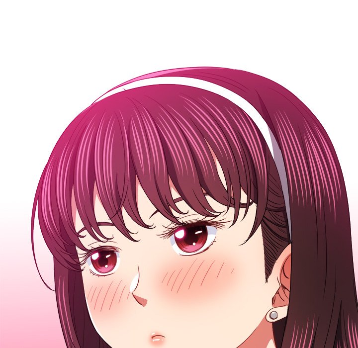 My High School Bully Chapter 117 image 16