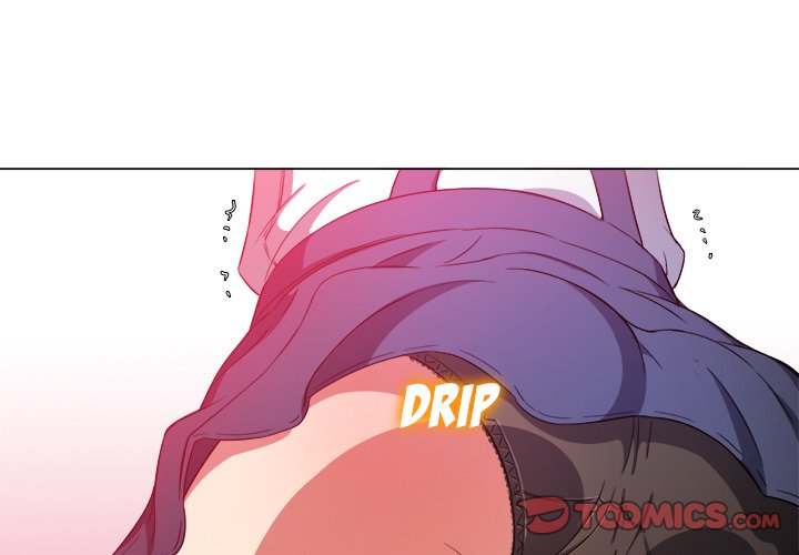 My High School Bully Chapter 117 image 2