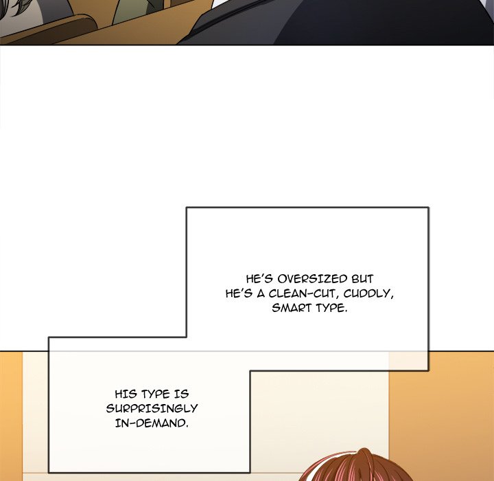 My High School Bully Chapter 117 image 29