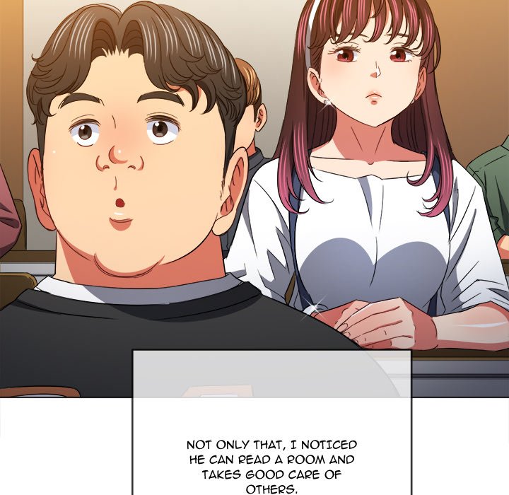 My High School Bully Chapter 117 image 30