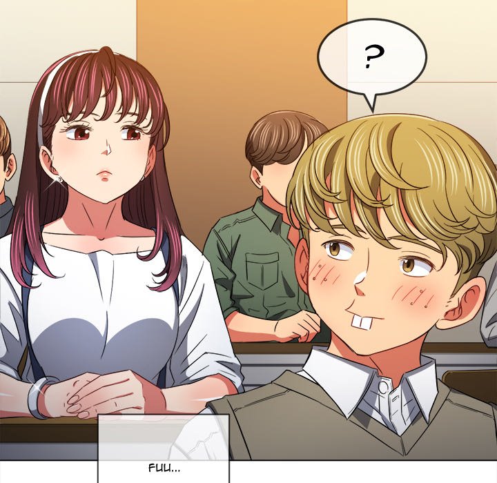 My High School Bully Chapter 117 image 32