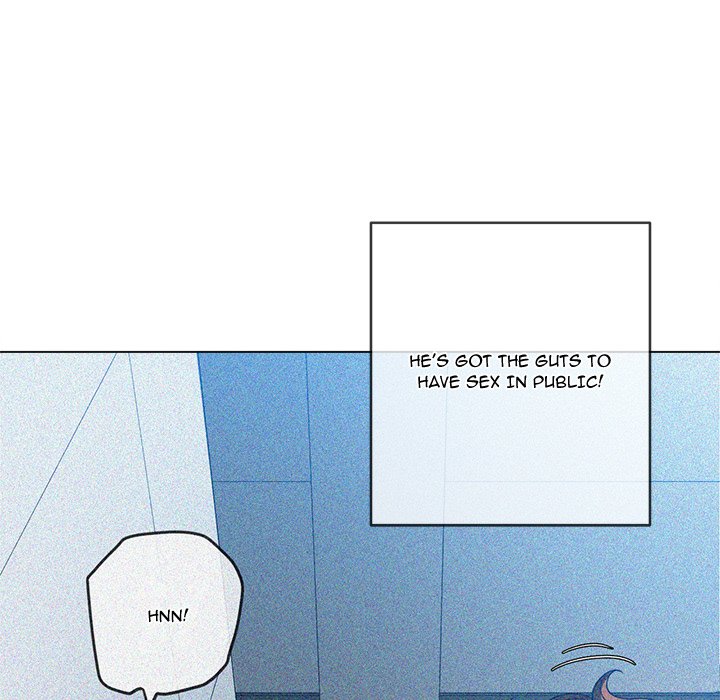 My High School Bully Chapter 117 image 56