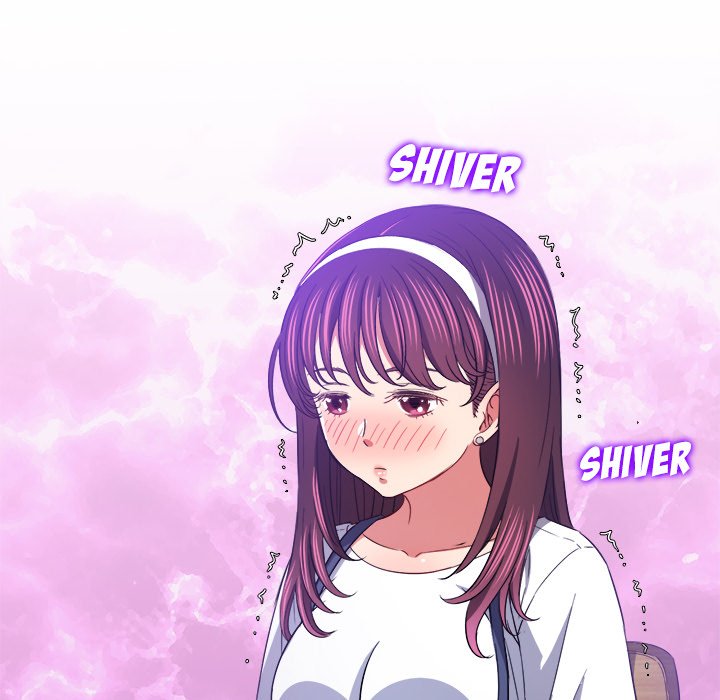 My High School Bully Chapter 117 image 5