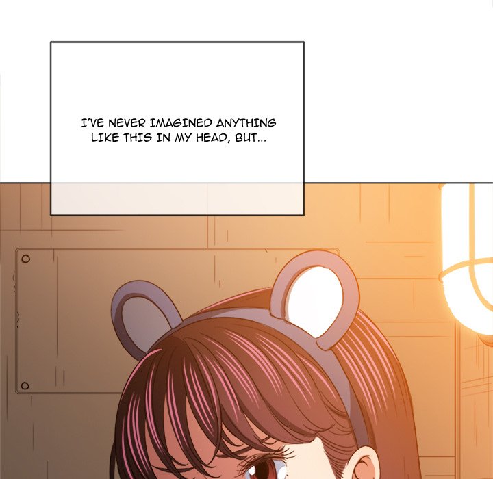 My High School Bully Chapter 121 image 131