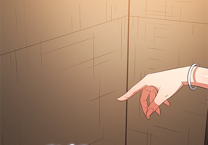 My High School Bully Chapter 121 image 1