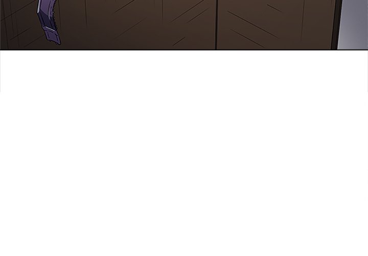 My High School Bully Chapter 121 image 3