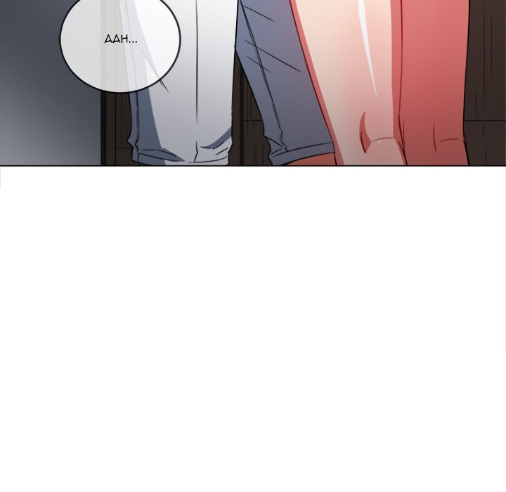 My High School Bully Chapter 121 image 48