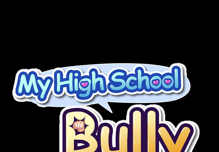 My High School Bully Chapter 122 image 0