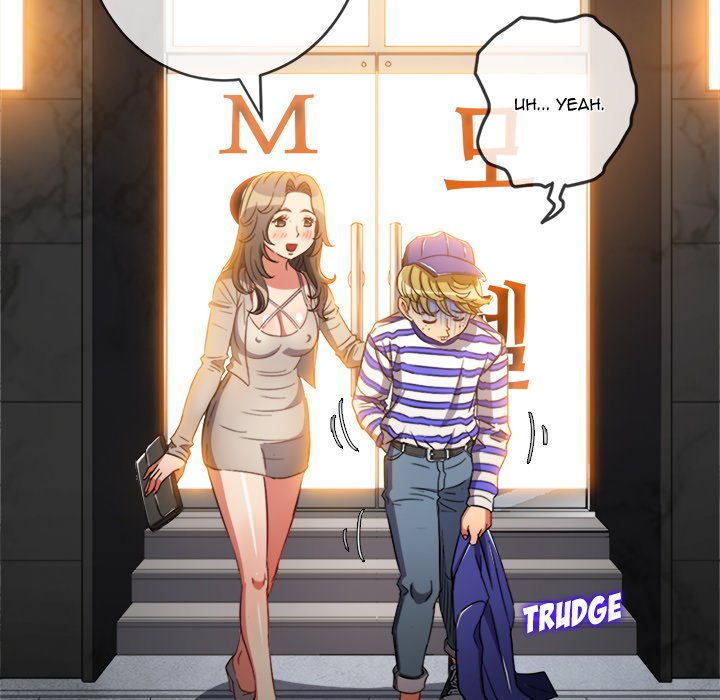 My High School Bully Chapter 122 image 10