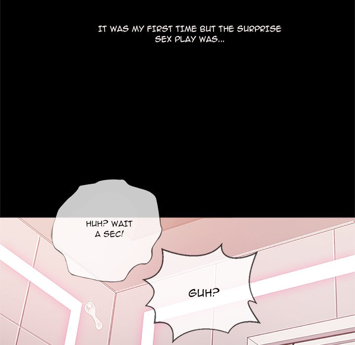 My High School Bully Chapter 122 image 7