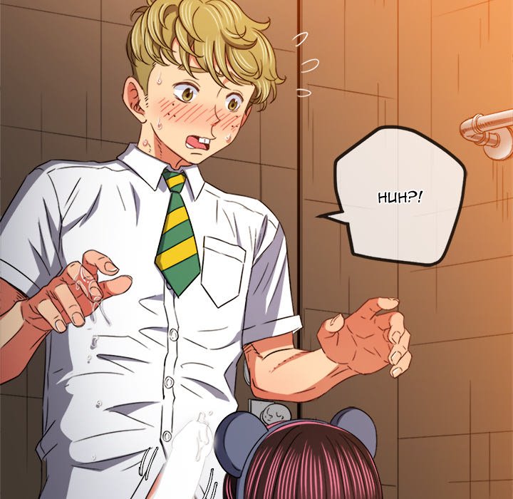 My High School Bully Chapter 123 image 6