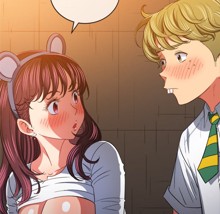 My High School Bully Chapter 123 image 88